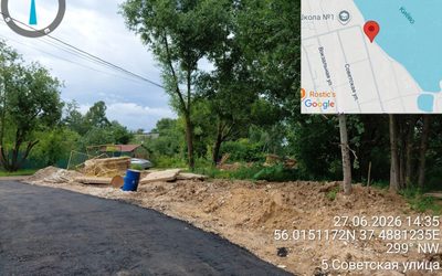 В защиту памятника природы «Озеро Киёво и его котловина»